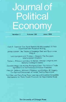 The performance of school assignment mechanisms in practice